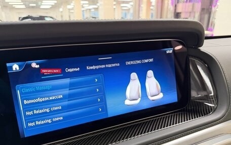 Mercedes-Benz G-Класс W463 рестайлинг _iii, 2026 год, 25 999 000 рублей, 20 фотография