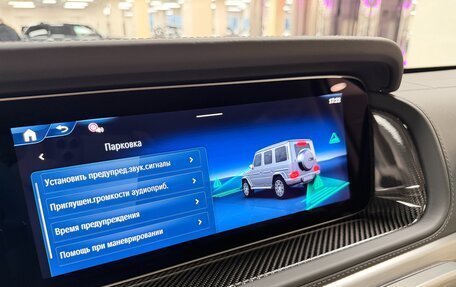 Mercedes-Benz G-Класс W463 рестайлинг _iii, 2026 год, 25 999 000 рублей, 27 фотография