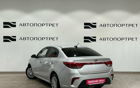 KIA Rio IV, 2019 год, 849 000 рублей, 3 фотография