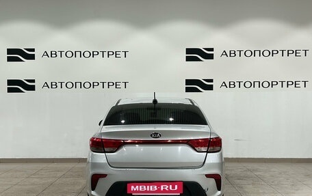 KIA Rio IV, 2019 год, 849 000 рублей, 4 фотография