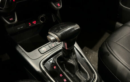 KIA Rio IV, 2019 год, 849 000 рублей, 17 фотография