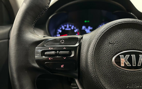 KIA Rio IV, 2019 год, 849 000 рублей, 19 фотография