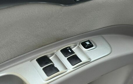 Mitsubishi Pajero Sport II рестайлинг, 2014 год, 2 010 000 рублей, 18 фотография