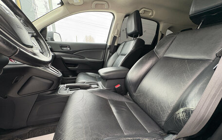 Honda CR-V IV, 2016 год, 2 500 000 рублей, 12 фотография