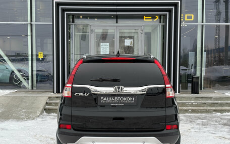 Honda CR-V IV, 2016 год, 2 500 000 рублей, 5 фотография