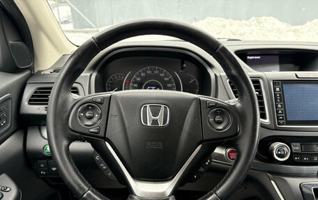 Honda CR-V IV, 2016 год, 2 500 000 рублей, 8 фотография