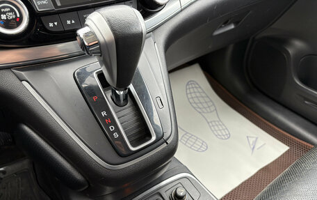 Honda CR-V IV, 2016 год, 2 500 000 рублей, 11 фотография