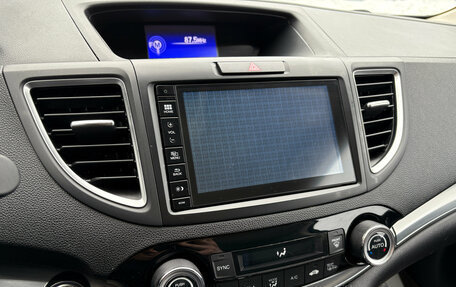 Honda CR-V IV, 2016 год, 2 500 000 рублей, 10 фотография