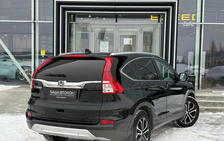 Honda CR-V IV, 2016 год, 2 500 000 рублей, 4 фотография