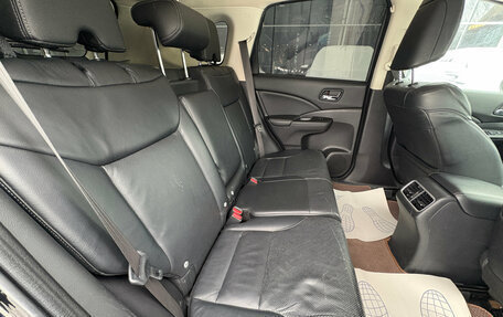 Honda CR-V IV, 2016 год, 2 500 000 рублей, 15 фотография