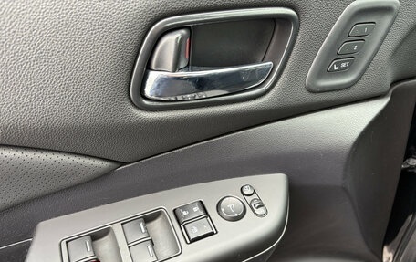 Honda CR-V IV, 2016 год, 2 500 000 рублей, 17 фотография