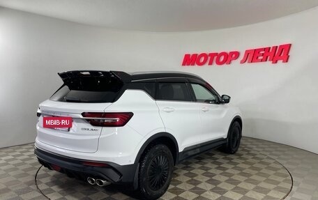 Geely Coolray I, 2022 год, 1 820 000 рублей, 4 фотография