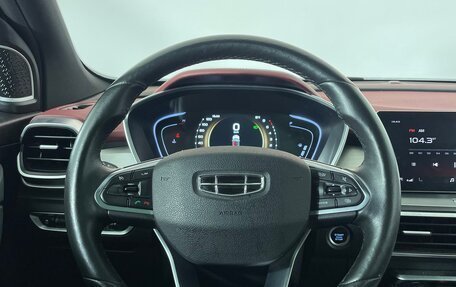 Geely Coolray I, 2022 год, 1 820 000 рублей, 13 фотография