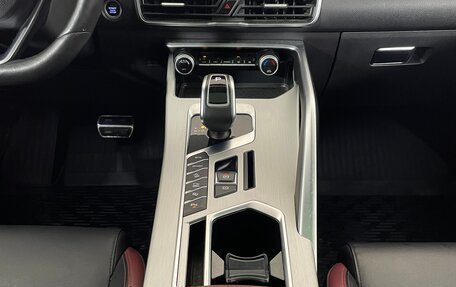 Geely Coolray I, 2022 год, 1 820 000 рублей, 16 фотография