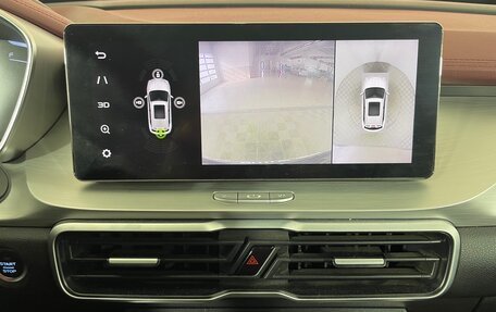 Geely Coolray I, 2022 год, 1 820 000 рублей, 23 фотография