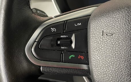 Geely Coolray I, 2022 год, 1 820 000 рублей, 21 фотография