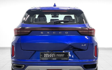 CheryExeed LX, 2022 год, 1 100 000 рублей, 6 фотография