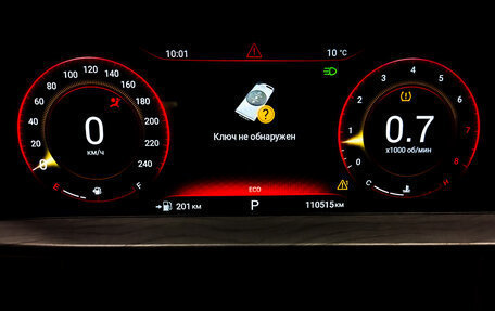 CheryExeed LX, 2022 год, 1 100 000 рублей, 13 фотография