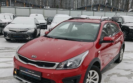 KIA Rio IV, 2017 год, 1 349 000 рублей, 3 фотография