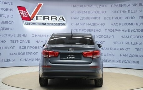 KIA Rio III рестайлинг, 2017 год, 990 000 рублей, 6 фотография