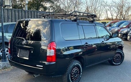 Toyota Probox I, 2022 год, 1 041 000 рублей, 6 фотография