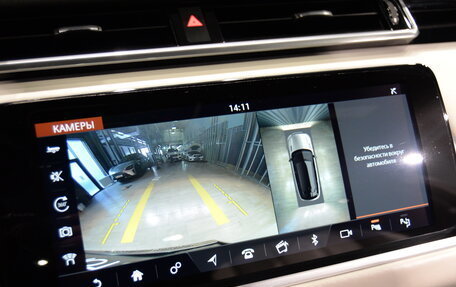 Land Rover Range Rover Velar I, 2018 год, 5 250 000 рублей, 17 фотография