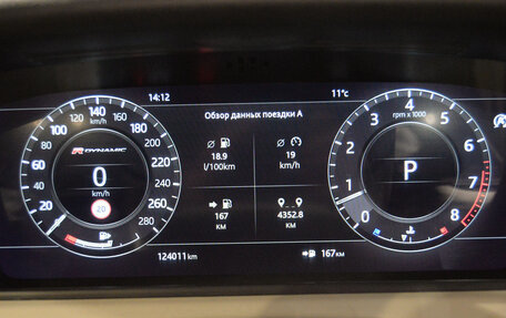 Land Rover Range Rover Velar I, 2018 год, 5 250 000 рублей, 14 фотография