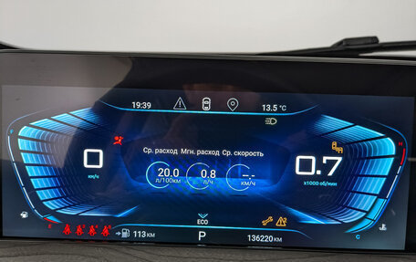 CheryExeed LX, 2022 год, 1 050 000 рублей, 15 фотография