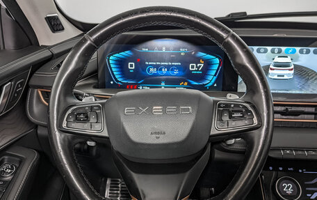 CheryExeed LX, 2022 год, 1 050 000 рублей, 21 фотография