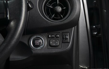 Toyota Vitz, 2017 год, 960 000 рублей, 17 фотография