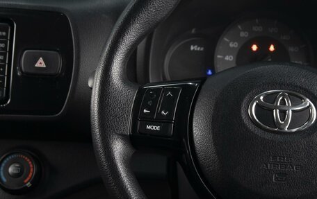 Toyota Vitz, 2017 год, 960 000 рублей, 12 фотография