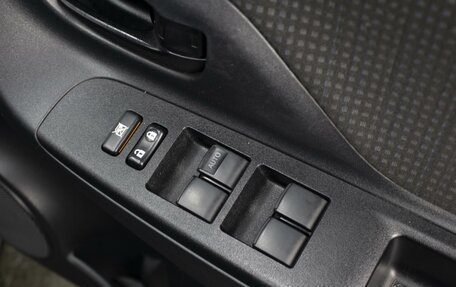 Toyota Vitz, 2017 год, 960 000 рублей, 18 фотография