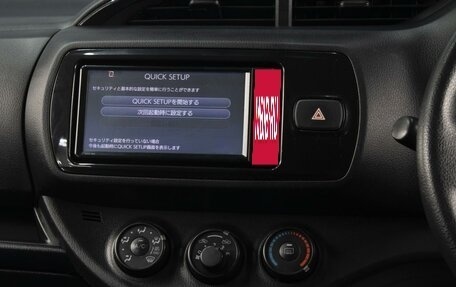 Toyota Vitz, 2017 год, 960 000 рублей, 15 фотография