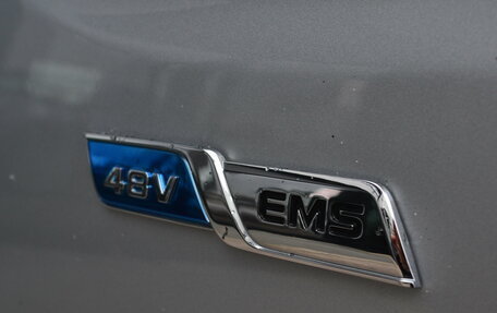 Geely Atlas, 2024 год, 1 990 000 рублей, 12 фотография