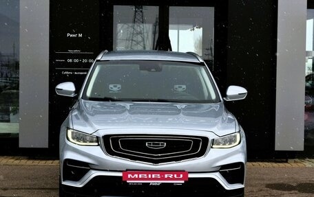 Geely Atlas, 2024 год, 1 990 000 рублей, 2 фотография