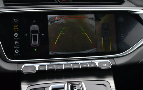 Geely Atlas, 2024 год, 1 990 000 рублей, 13 фотография