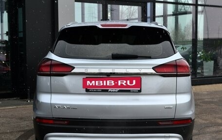 Geely Atlas, 2024 год, 1 990 000 рублей, 5 фотография