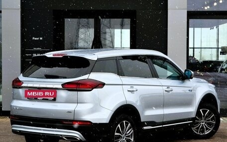 Geely Atlas, 2024 год, 1 990 000 рублей, 4 фотография