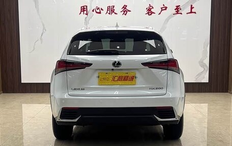 Lexus NX I, 2020 год, 3 378 050 рублей, 6 фотография