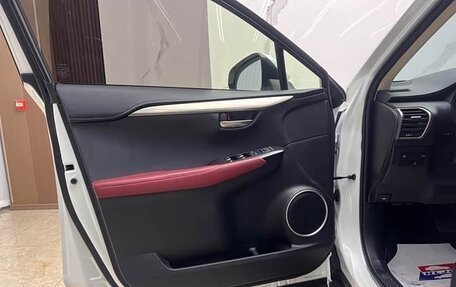 Lexus NX I, 2020 год, 3 378 050 рублей, 17 фотография