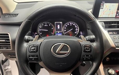 Lexus NX I, 2020 год, 3 378 050 рублей, 9 фотография