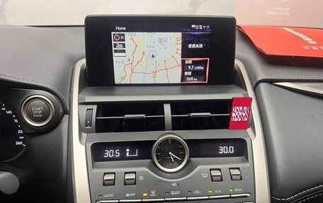 Lexus NX I, 2020 год, 3 378 050 рублей, 12 фотография