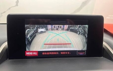 Lexus NX I, 2020 год, 3 378 050 рублей, 13 фотография