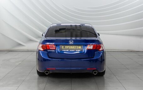 Honda Accord VIII рестайлинг, 2009 год, 1 199 000 рублей, 6 фотография