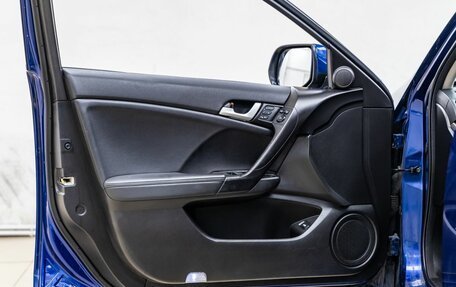 Honda Accord VIII рестайлинг, 2009 год, 1 199 000 рублей, 26 фотография