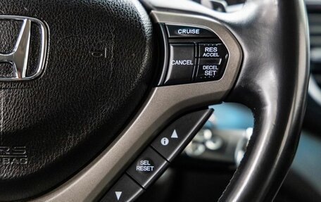 Honda Accord VIII рестайлинг, 2009 год, 1 199 000 рублей, 20 фотография