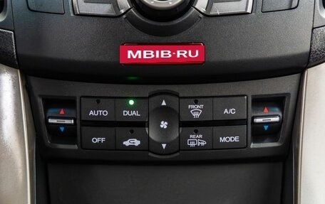 Honda Accord VIII рестайлинг, 2009 год, 1 199 000 рублей, 24 фотография