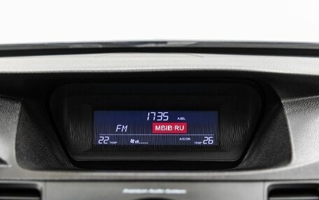 Honda Accord VIII рестайлинг, 2009 год, 1 199 000 рублей, 22 фотография