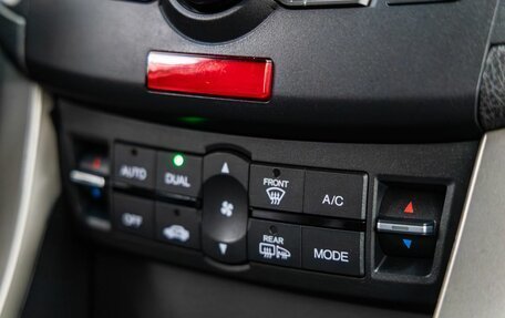 Honda Accord VIII рестайлинг, 2009 год, 1 199 000 рублей, 32 фотография