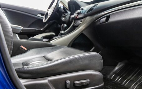 Honda Accord VIII рестайлинг, 2009 год, 1 199 000 рублей, 37 фотография